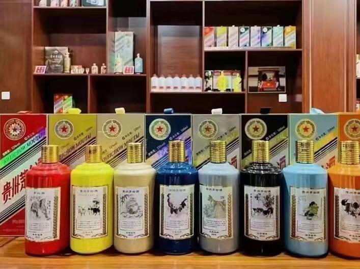 正定名酒鉴定部分方法